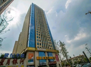 Shangyue Light Luxury Hotel (Desiqin China Construction Fifth Bureau Technical School Store)