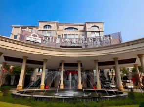Xiamen SIG Resort