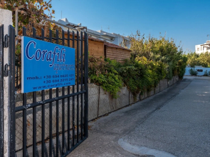Corafili