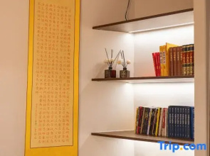 Haohao Homestay (Mountain Top Branch), Jiuhuashan