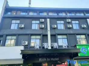 He County Ruichen Hotel