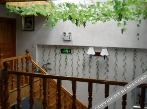 Pingle Binle Inn
