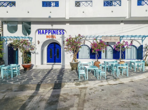 Happiness Hotel