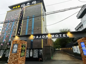 Ulsan Yeongnam Alps Dazoa