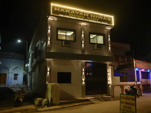 Hotel Narayan Niwas