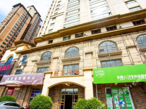 Lanyue Apartment (Changfeng Business District store, Taiyuan)