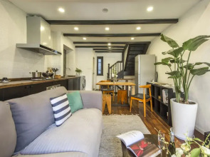 StarLive Apartment - Aurora