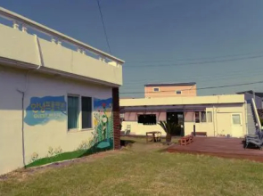 Hello Project Guesthouse - Hostel