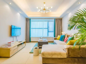 Locals Boutique Apartment Huafa Plaza 37