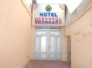 Hotel Varakhsha
