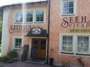 Hotel am Untreusee