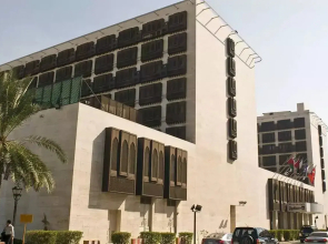 Radisson Blu Hotel, Jeddah