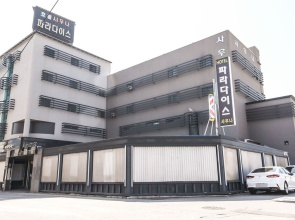 Gunsan Paradise