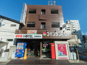 OYO 44615 Business Hotel Green