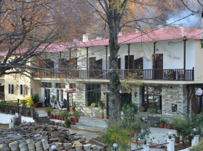 Hani Zisi Hotel