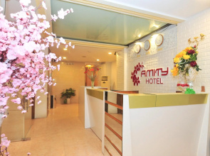 Amity Hotel