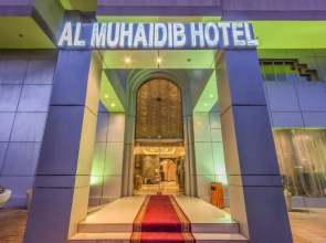Al Muhaidb Residence Al olaya 2