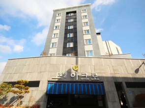 Gunsan Hotel Acro