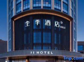 JI Hotel