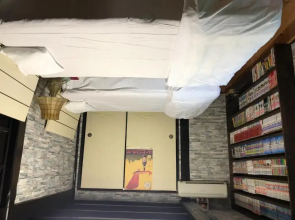 Shotyu No Yakata / Vacation STAY 49506