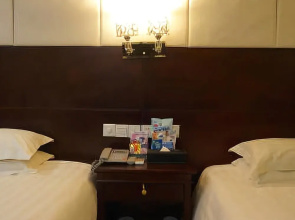 City Comfort Inn Hotel (Maoming Dianbai District People's Hospital Wanda Plaza)