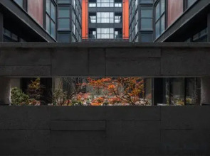 Puyuan Fashion Resort-Meishang Resort