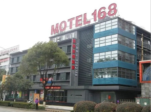 Motel 168 Hotel