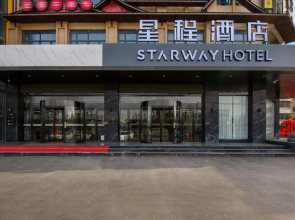 Starway Hotel Fuyang Funan Economic Development Zone