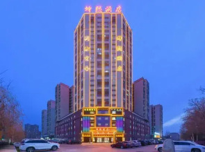 Aksu Nguyen Hotel