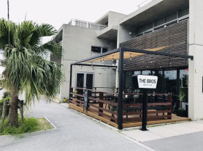 The Rela Inn
