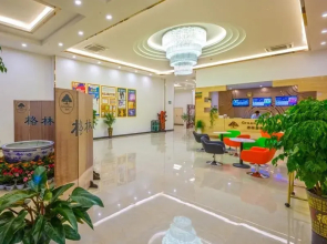 Greentree Inn Anshun West Air Road Business Hotel