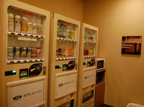 Hotel Route Inn Marugame