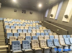 International Film and Television Exchange Center，Communication University of Zhejiang