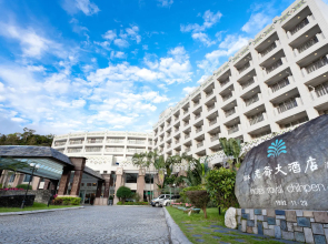 Hotel Royal Chihpen