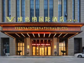 Vienna International Hotel (Hefei Changfeng Wanda store in Beicheng)