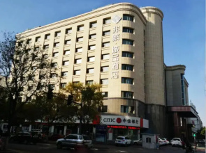 Chonpines Hotels·Yinchuan Changxiangyi
