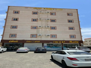 Opera Suites 2