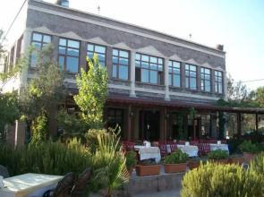 Assos Büyük Yıldızsaray Otel