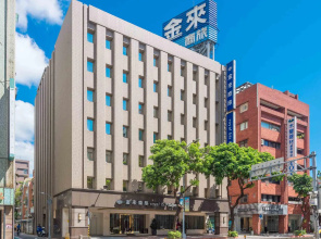Royal Biz Taipei