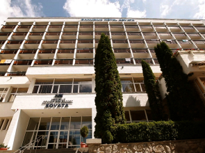 Sovata Ensana Health Spa Resort RQ