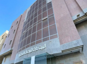 Albat Darak furnished apartment
