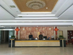 Zhangjiajie Yalin Express Hotel