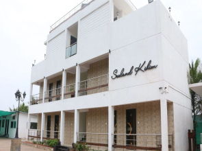 Sealand Kihim