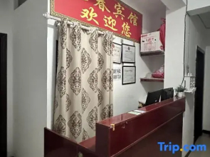 Yingchun Hotel