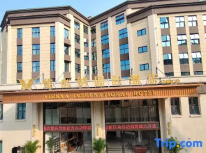 Vienna International Hotel (Chongqing High-tech Zone Hangu Branch)
