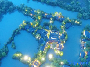Savoir Resort
