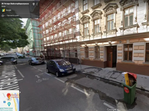 Room with privat shower in 3 rooms apartment