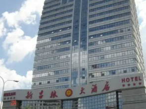 New Jiliang Grand Hotel Changchun