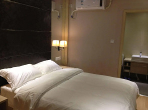 Super 8 Hotel Guangdong University of Foreign Studies