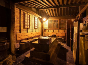 Ryokan Yufuintei